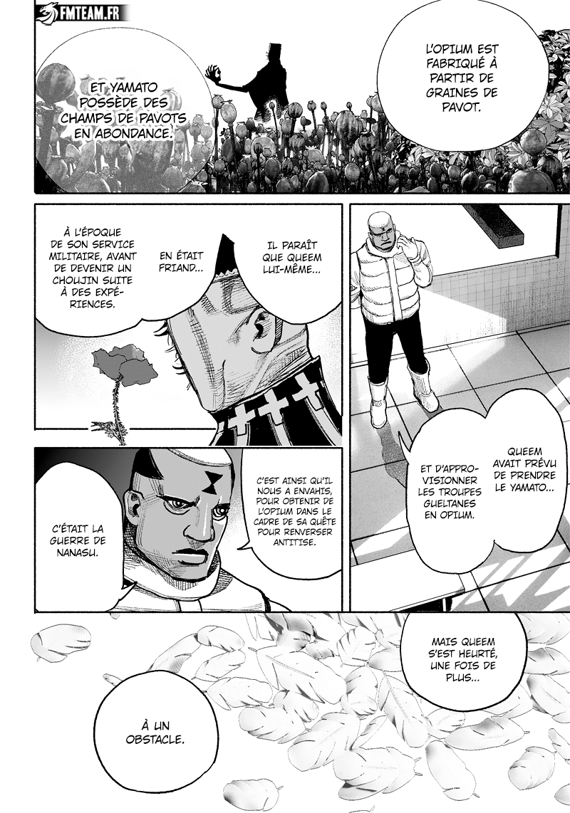 Read Choujin X FR Manga Online