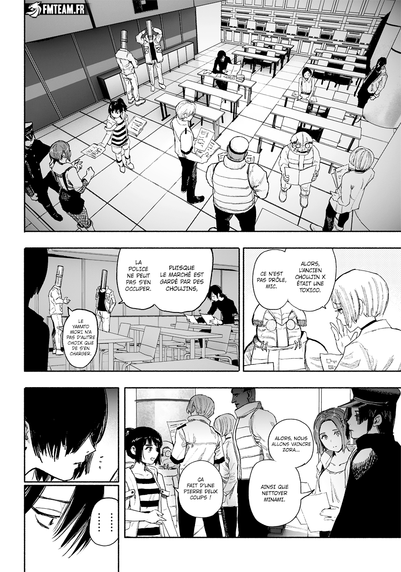Read Choujin X FR Manga Online