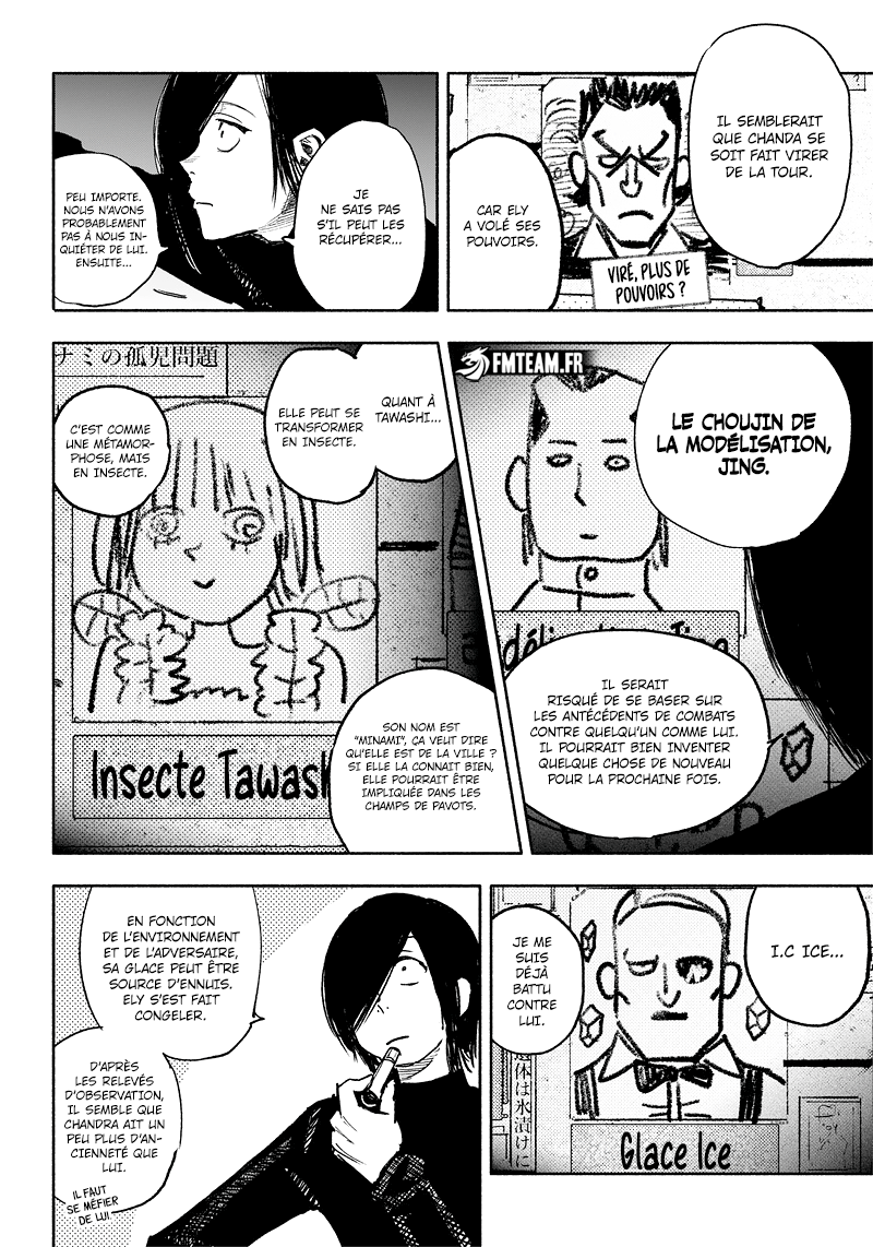Read Choujin X FR Manga Online