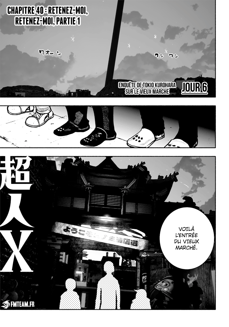 Read Choujin X FR Manga Online