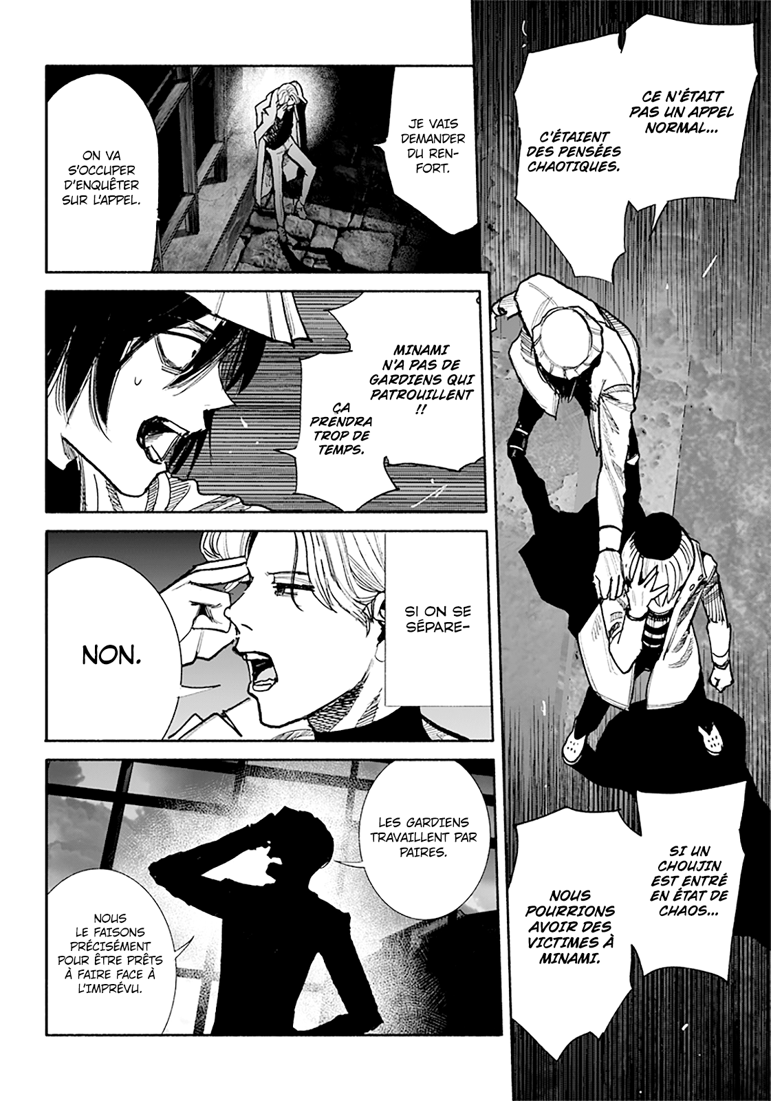 Read Choujin X FR Manga Online