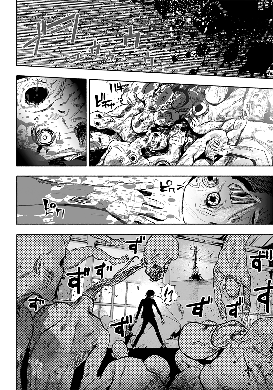 Read Choujin X FR Manga Online