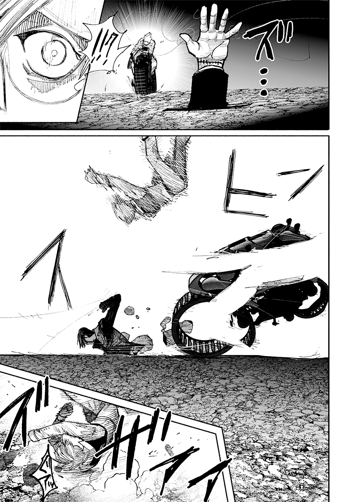 Read Choujin X FR Manga Online