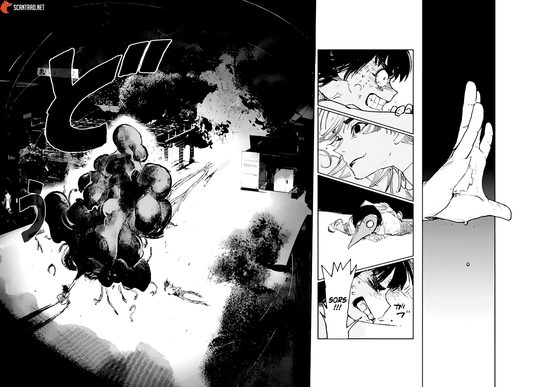 Read Choujin X FR Manga Online