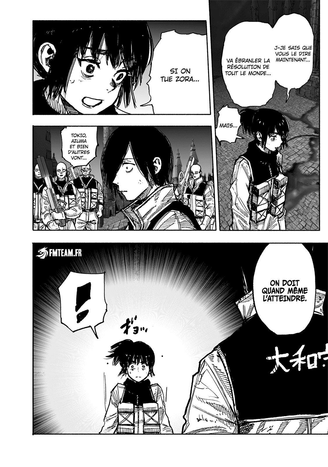 Read Choujin X FR Manga Online
