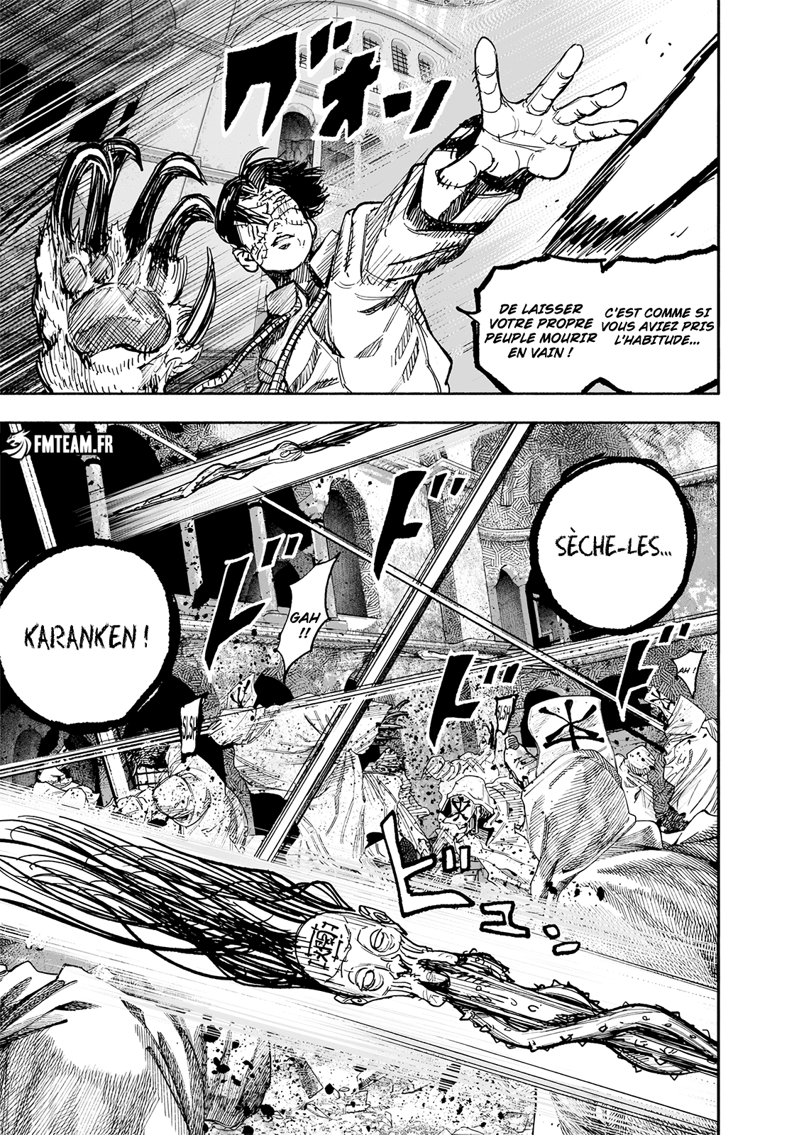 Read Choujin X FR Manga Online