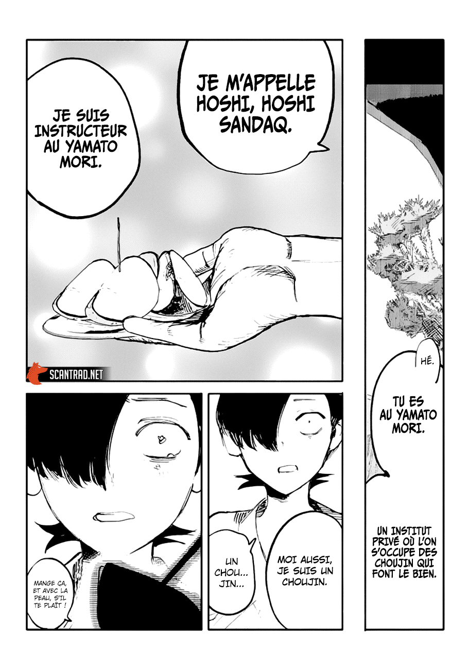 Read Choujin X FR Manga Online