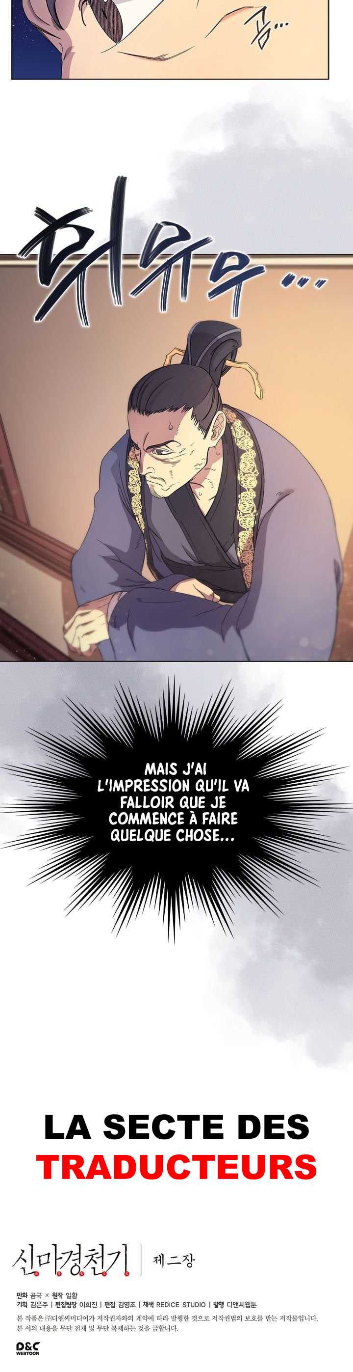 Read Chronicles of Heavenly Demon FR Manga Online