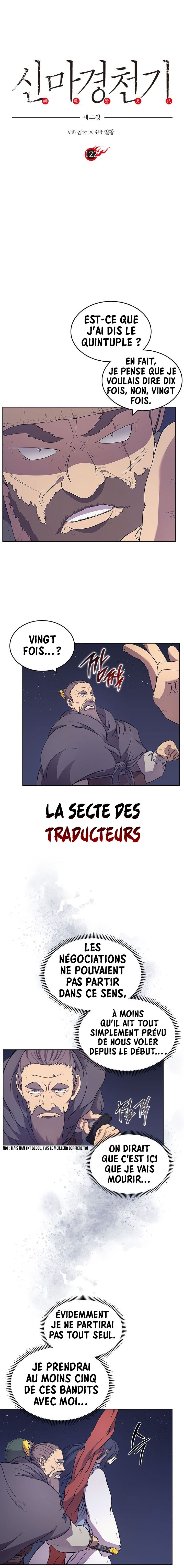 Read Chronicles of Heavenly Demon FR Manga Online