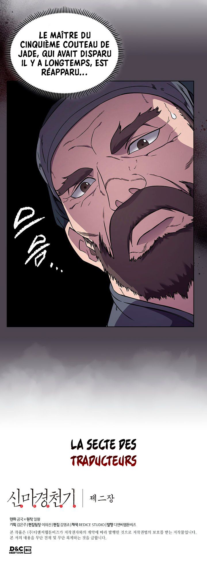 Read Chronicles of Heavenly Demon FR Manga Online