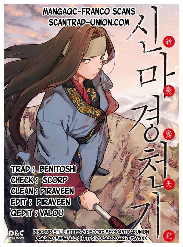 Read Chronicles of Heavenly Demon FR Manga Online