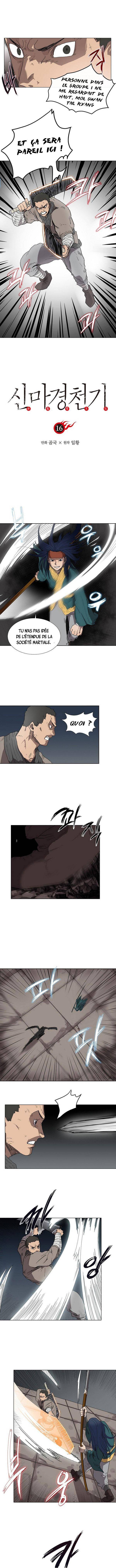 Read Chronicles of Heavenly Demon FR Manga Online