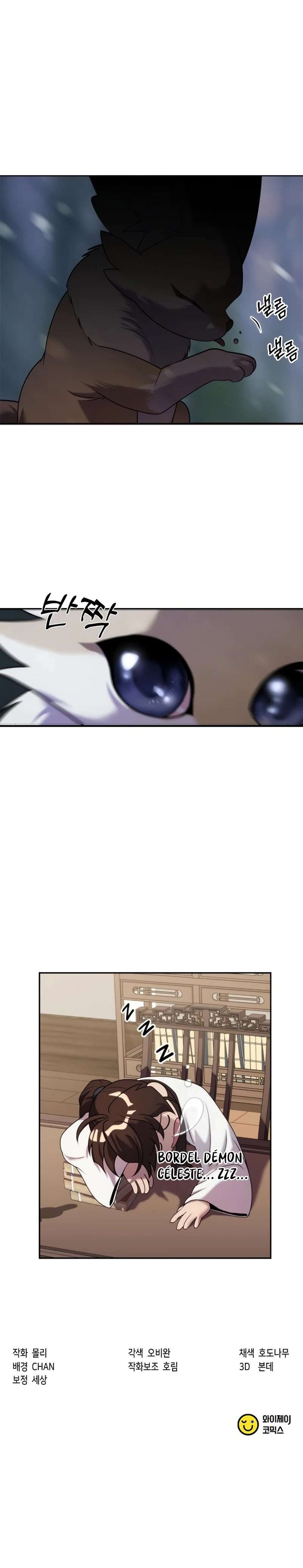 Read Chronicles of the Demon Faction FR Manga Online