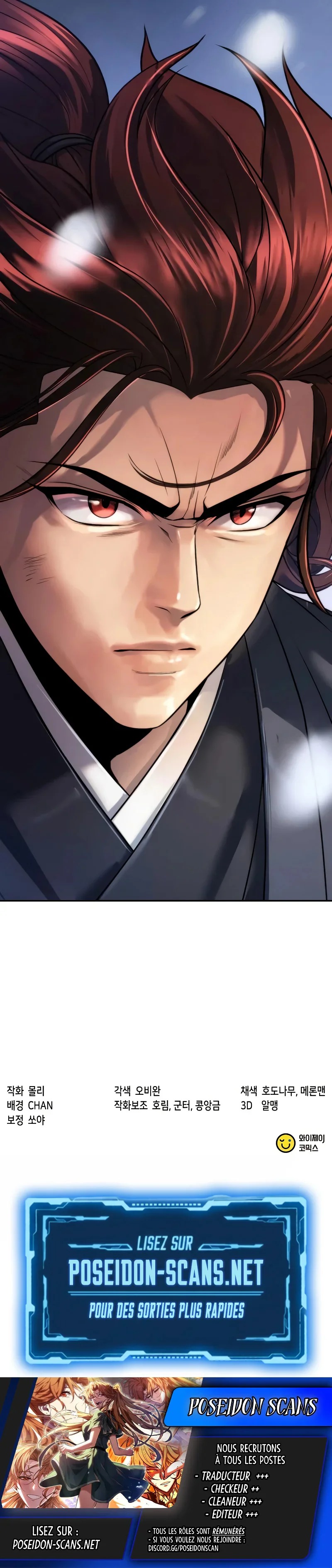 Read Chronicles of the Demon Faction FR Manga Online