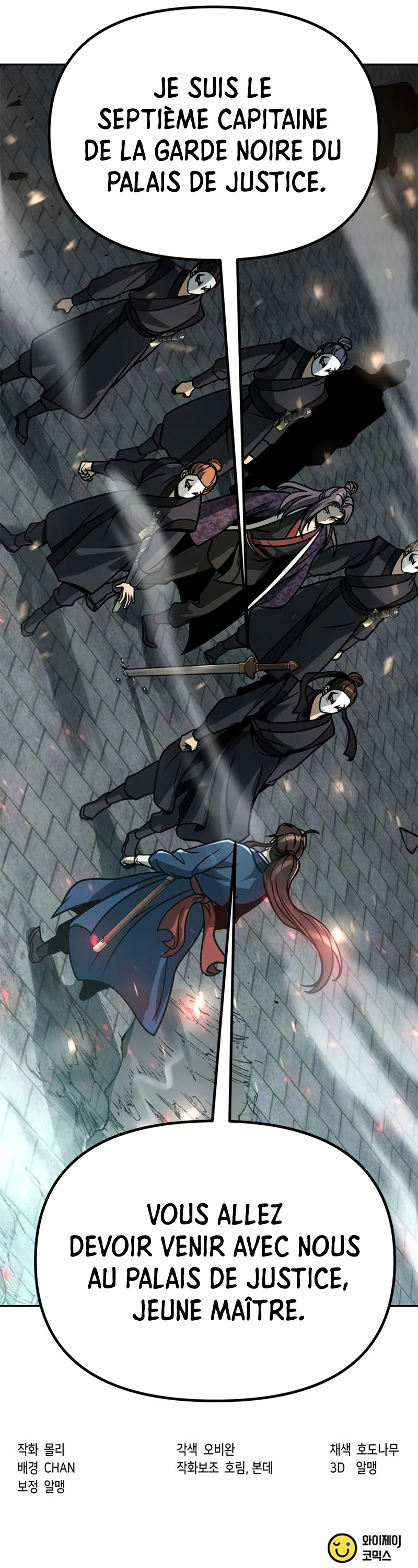Read Chronicles of the Demon Faction FR Manga Online