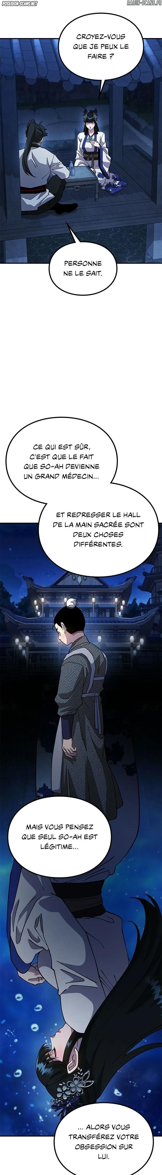 Read Chronicles of the Lazy Sovereign FR Manga Online