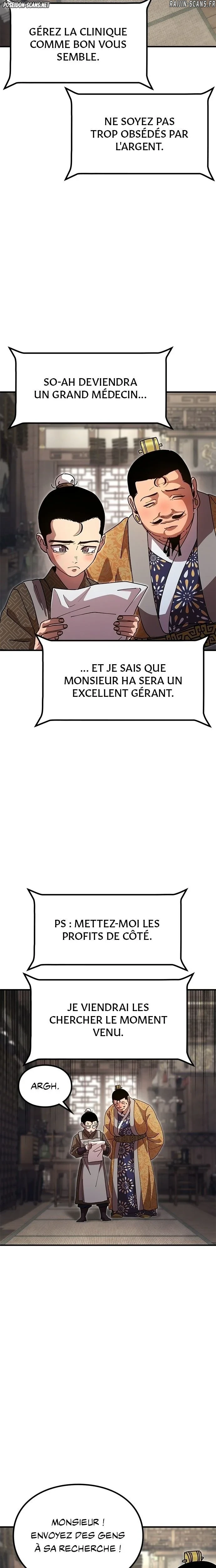 Read Chronicles of the Lazy Sovereign FR Manga Online