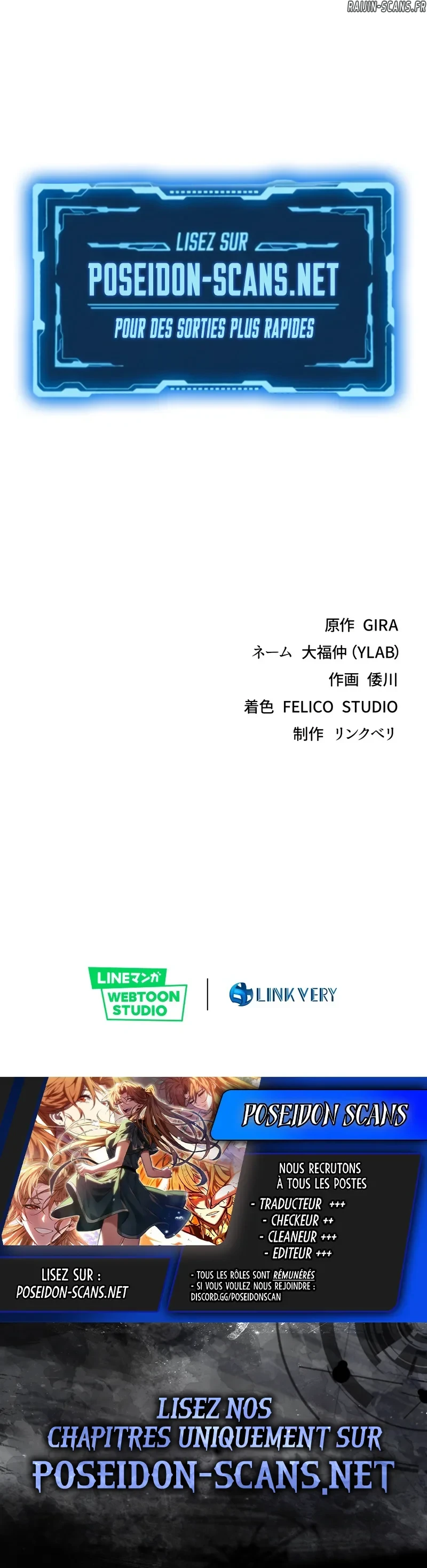 Read Chrono Labyrinth FR Manga Online