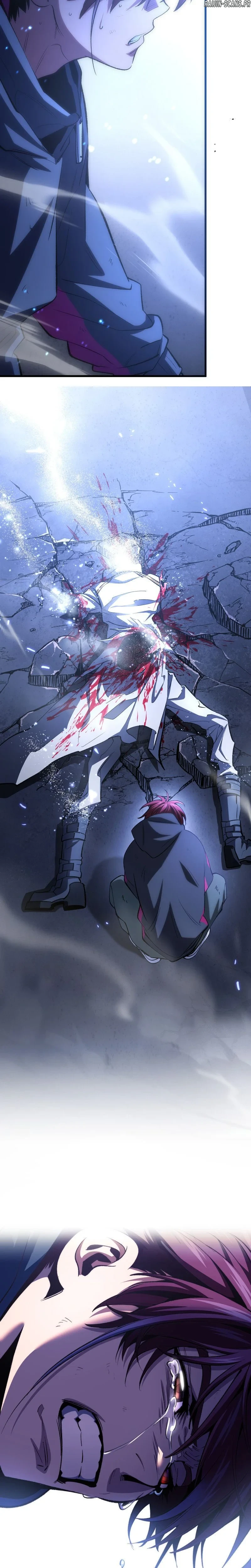 Read Chrono Labyrinth FR Manga Online