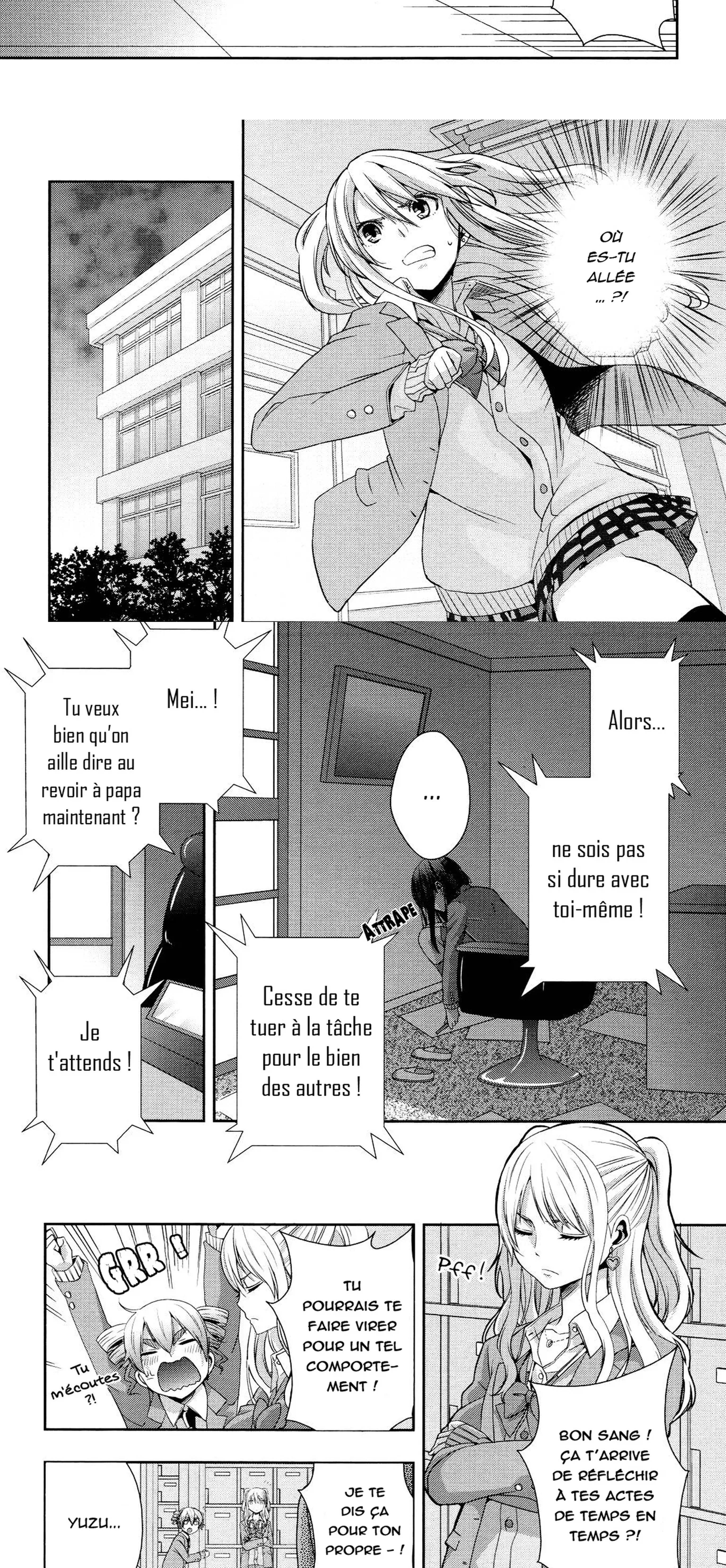 Read Citrus FR Manga Online