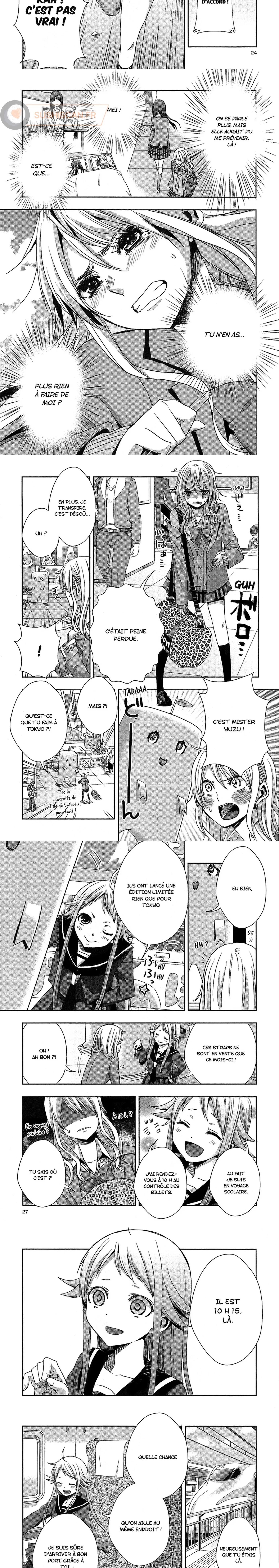 Read Citrus FR Manga Online