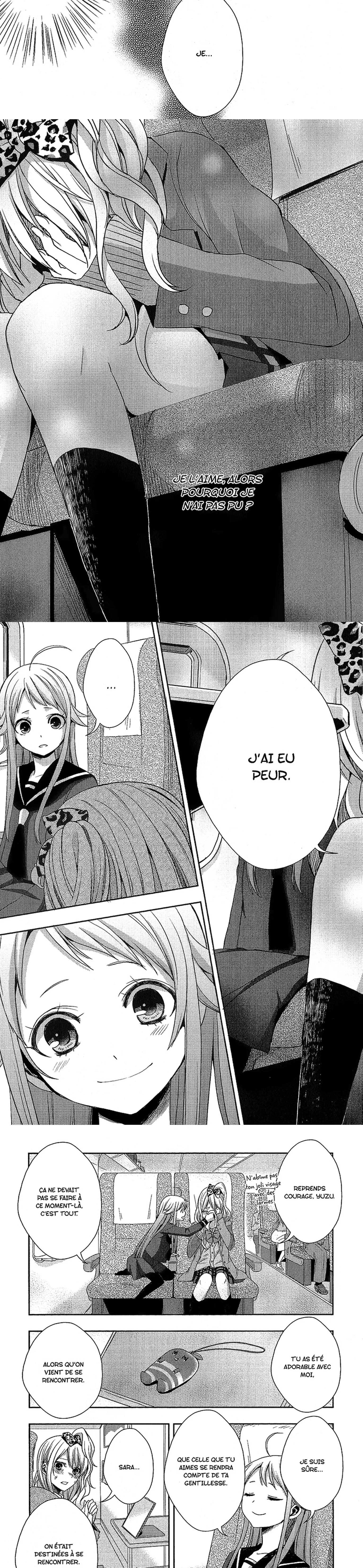 Read Citrus FR Manga Online