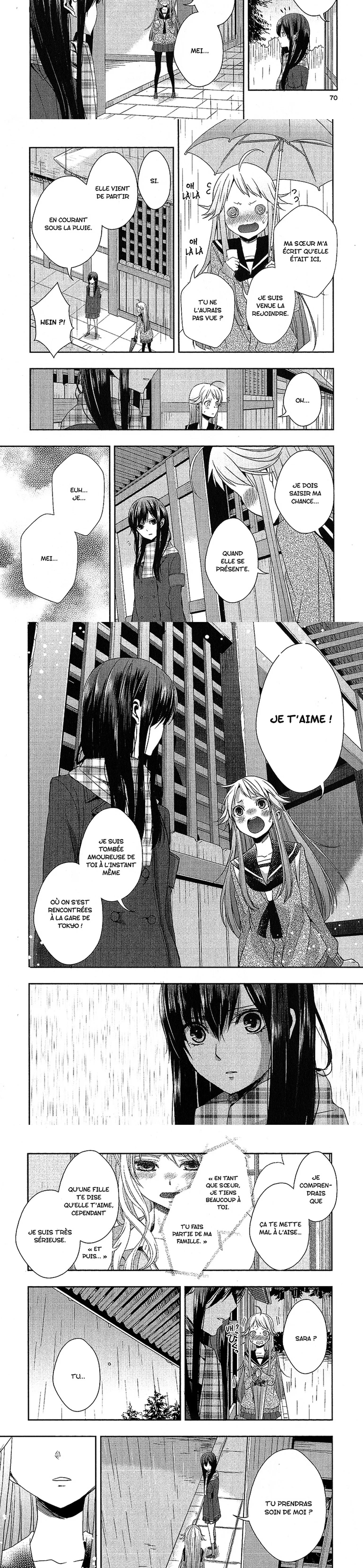 Read Citrus FR Manga Online
