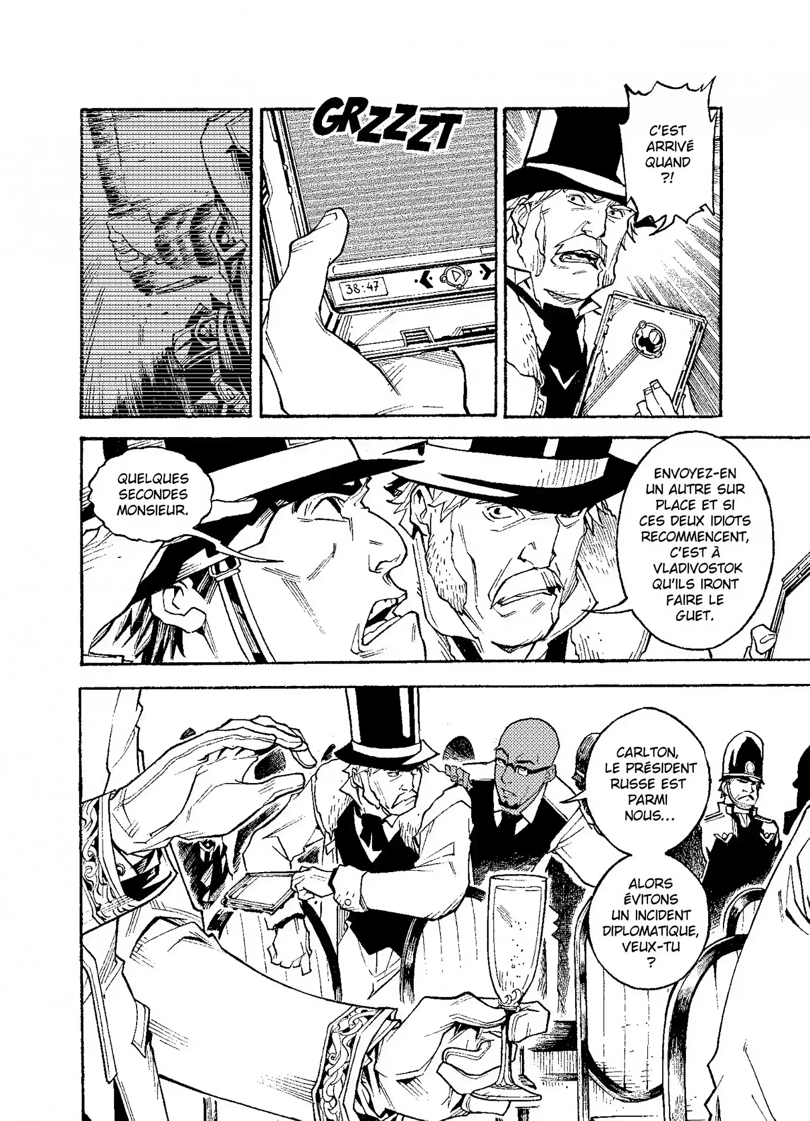 Read City Hall FR Manga Online