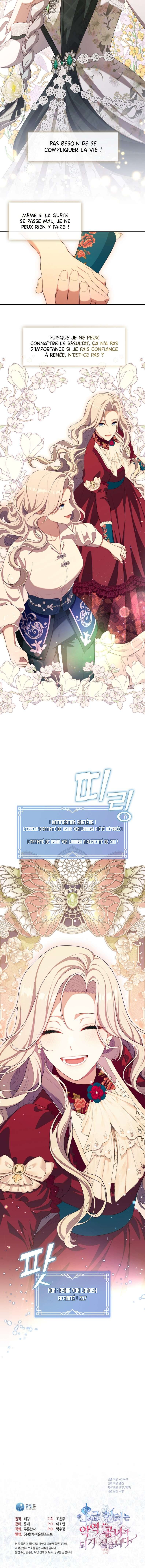 Read Class S Hunter Doesn t Want to be a Villain Princess FR Manga Online