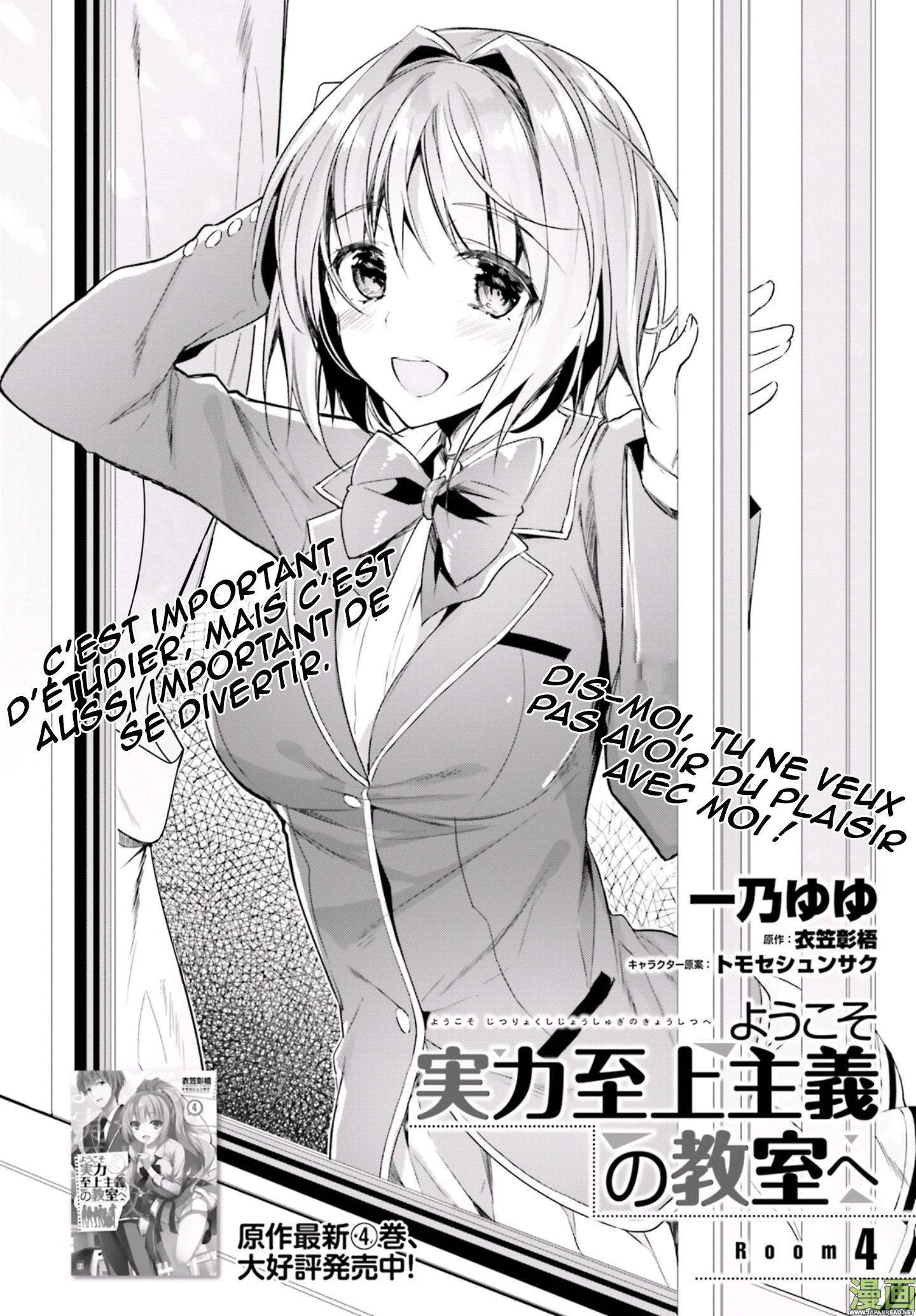 Read Classroom of the Elite FR Manga Online