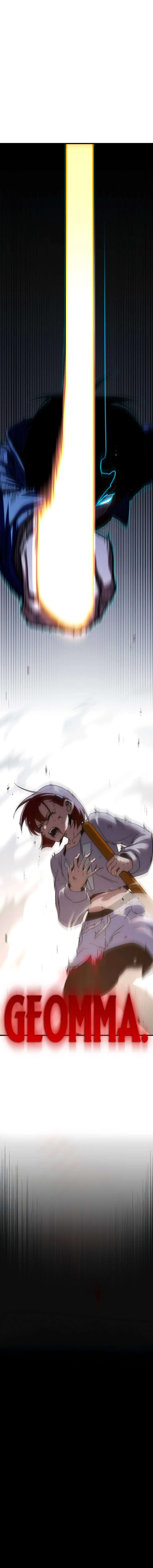 Read Conquering the Academy with Just a Sashimi Knife FR Manga Online