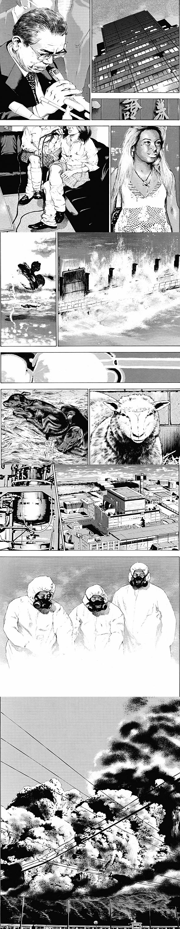Read Coq de Combat FR Manga Online