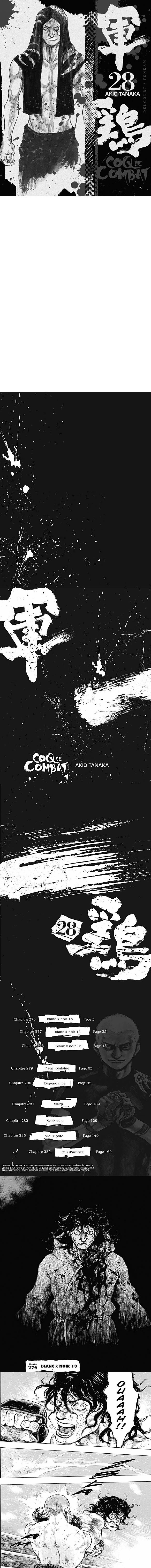 Read Coq de Combat FR Manga Online