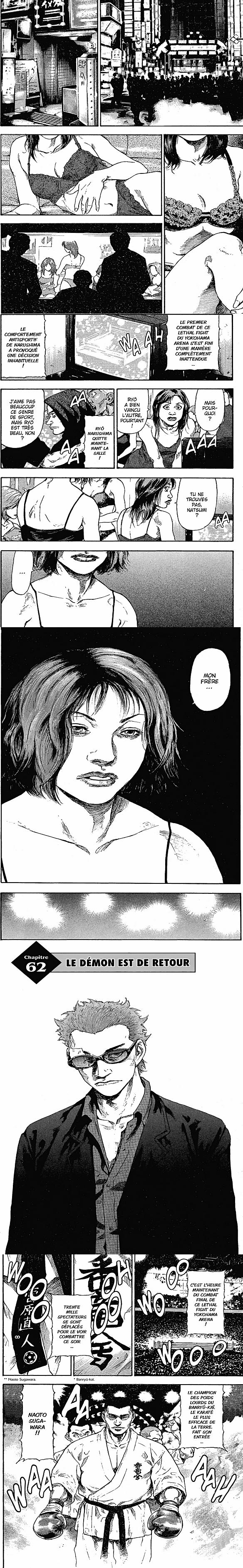 Read Coq de Combat FR Manga Online