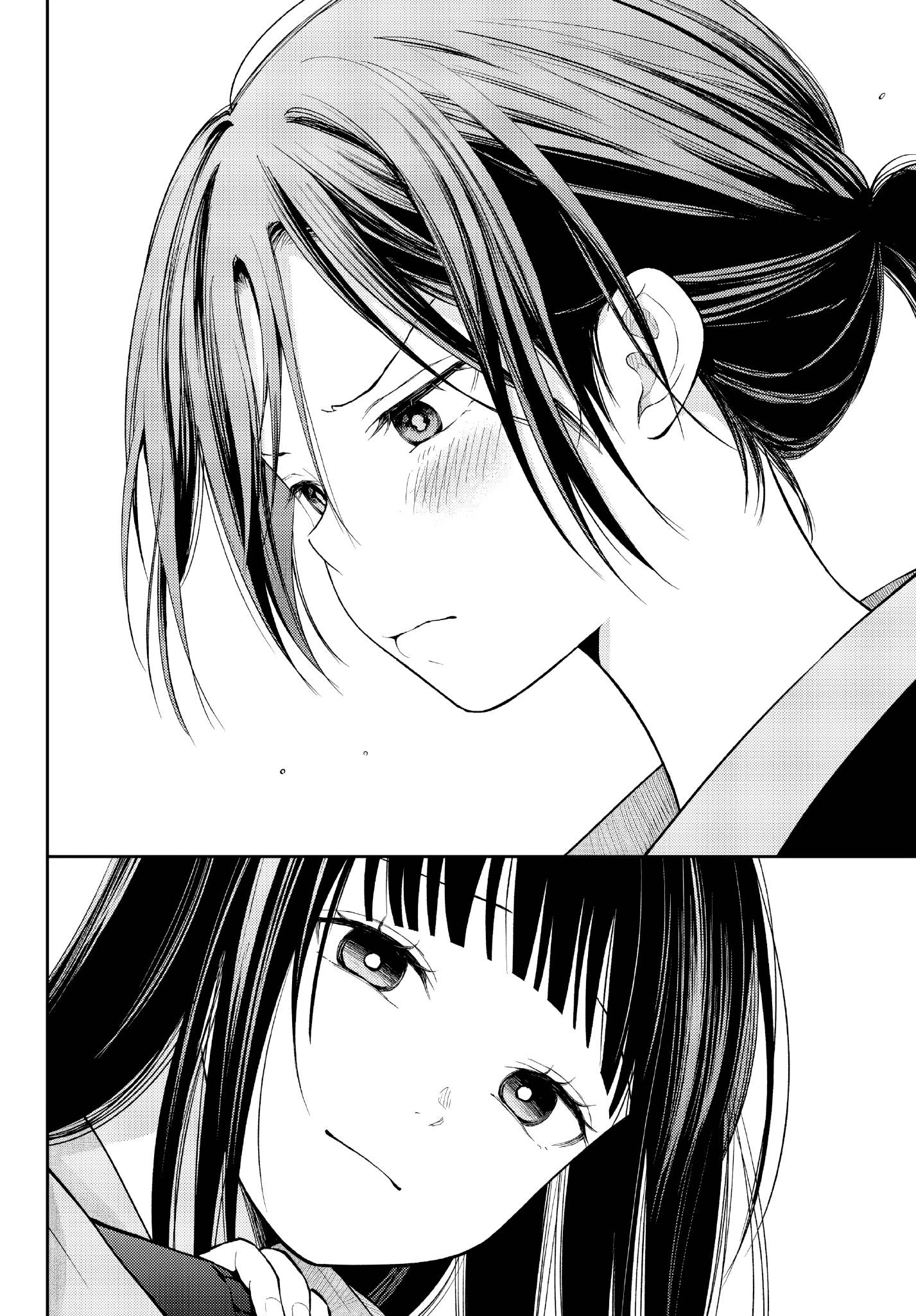 Read Craque pour moi, Medaka ! FR Manga Online