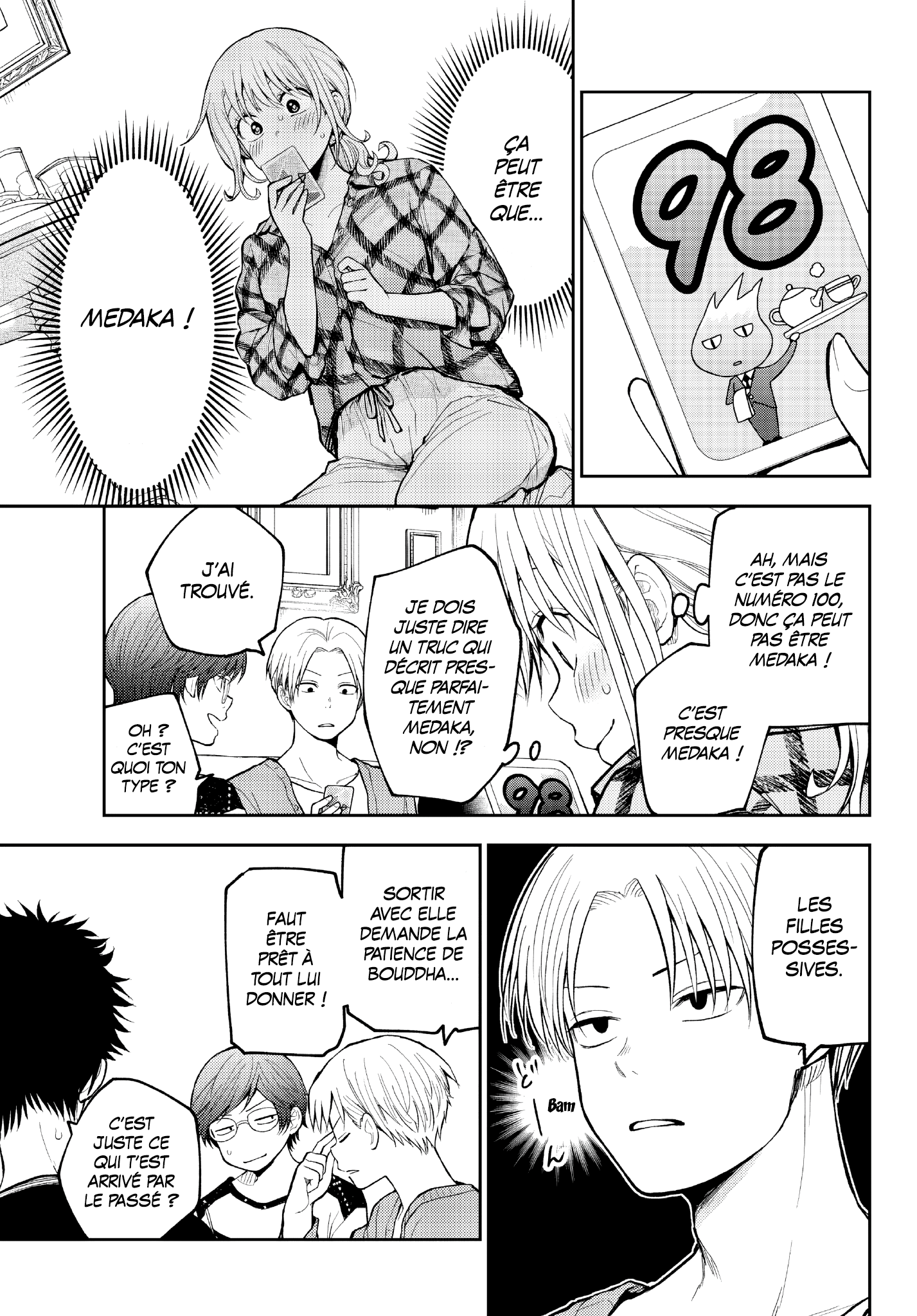 Read Craque pour moi, Medaka ! FR Manga Online