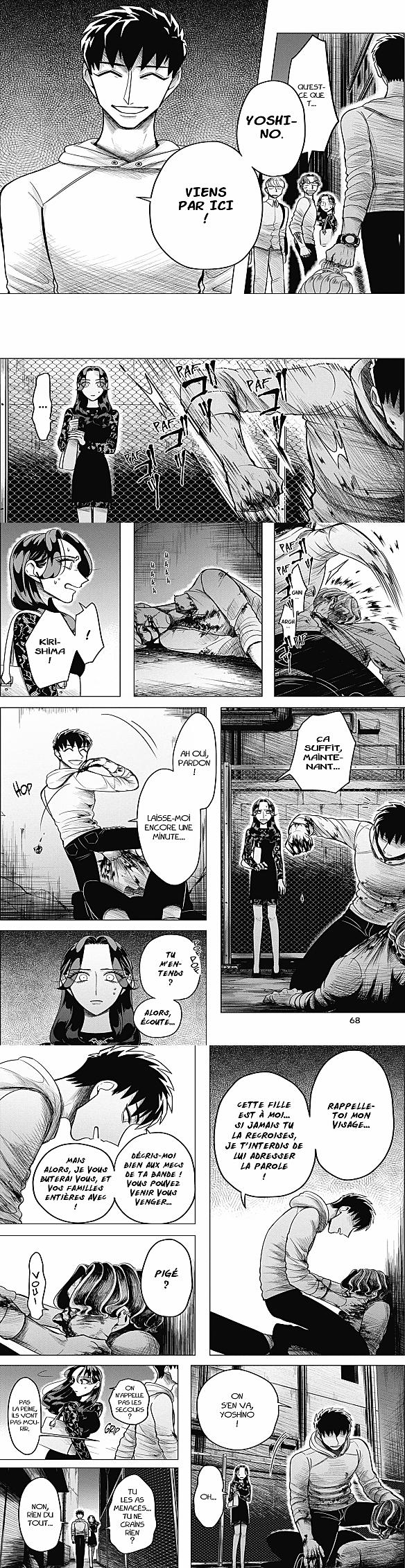 Read Criminelles Fiançailles FR Manga Online