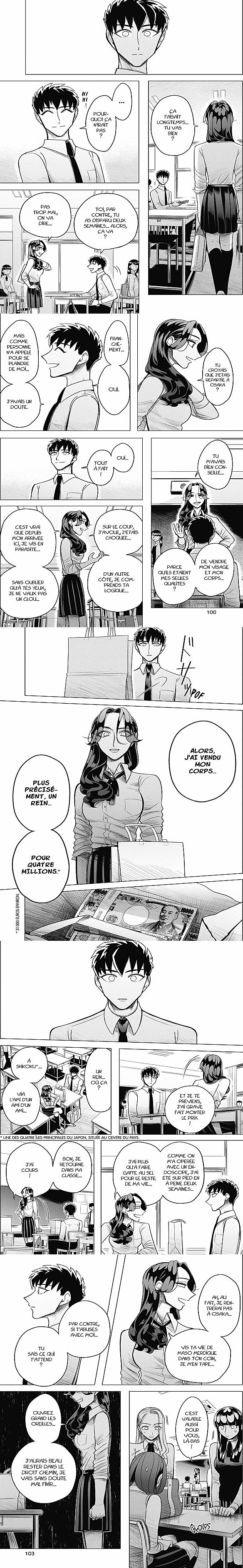 Read Criminelles Fiançailles FR Manga Online