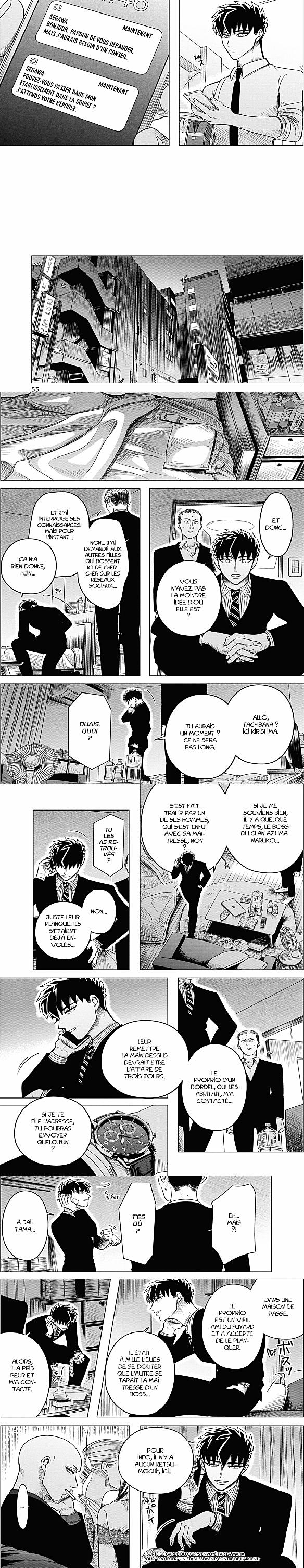 Read Criminelles Fiançailles FR Manga Online