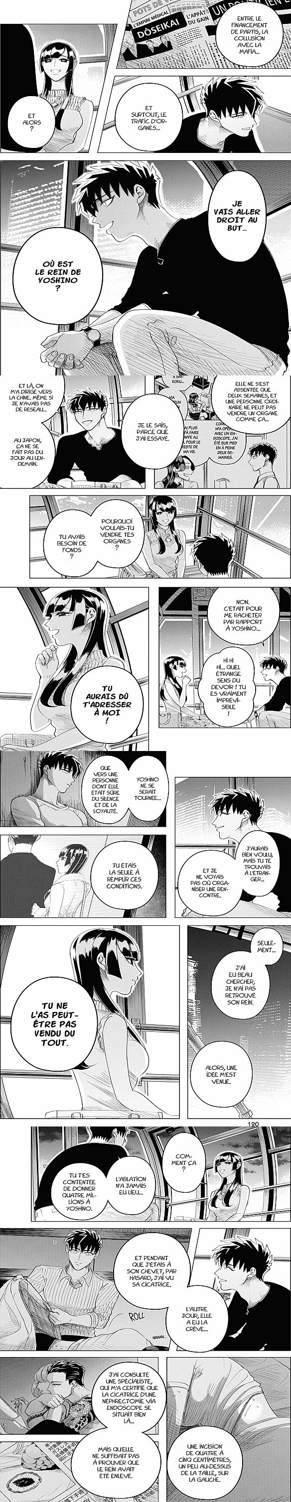 Read Criminelles Fiançailles FR Manga Online
