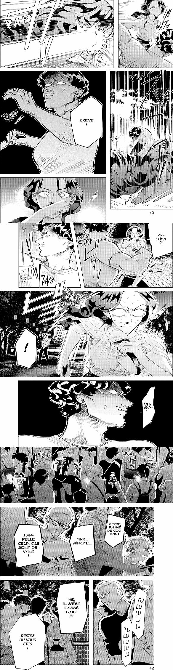 Read Criminelles Fiançailles FR Manga Online