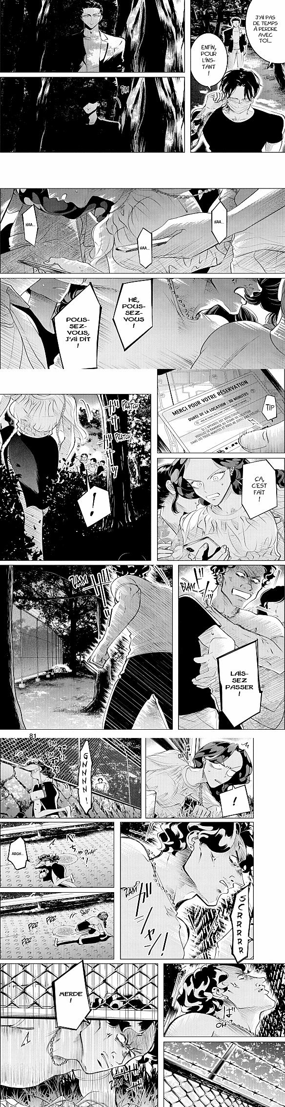 Read Criminelles Fiançailles FR Manga Online