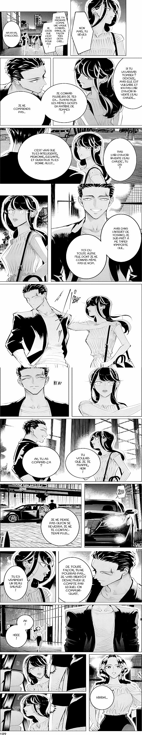 Read Criminelles Fiançailles FR Manga Online
