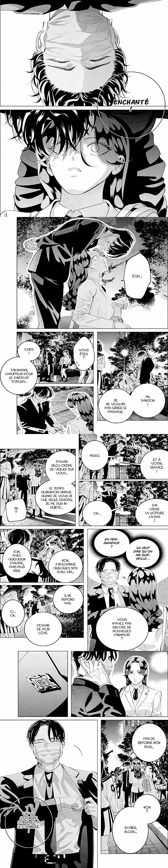 Read Criminelles Fiançailles FR Manga Online