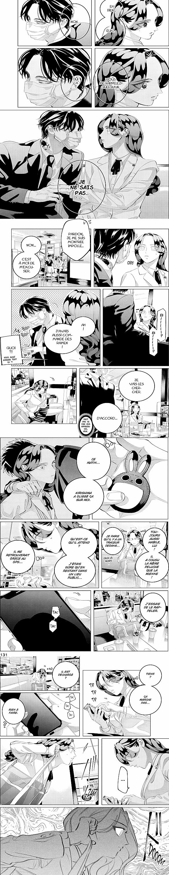 Read Criminelles Fiançailles FR Manga Online