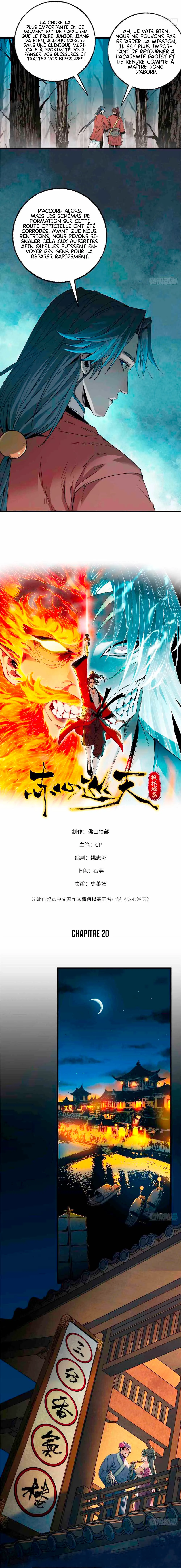 Read Crimson Heart Wanderer FR Manga Online