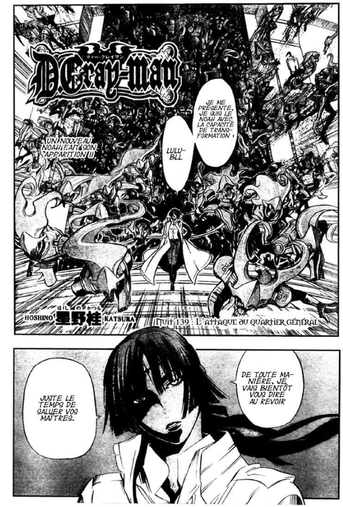 Read D Gray Man FR Manga Online