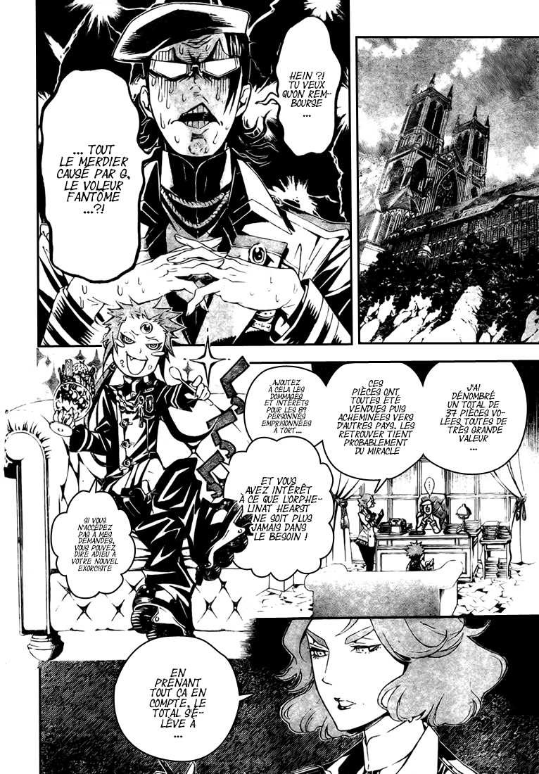 Read D Gray Man FR Manga Online