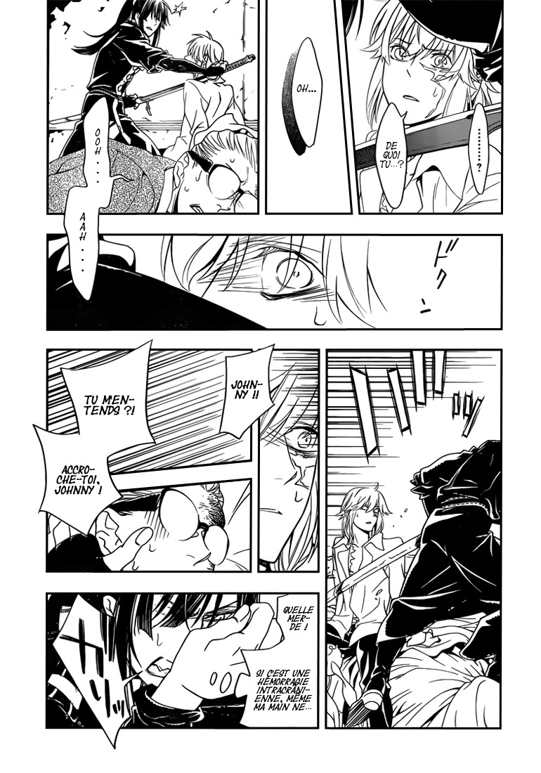 Read D Gray Man FR Manga Online