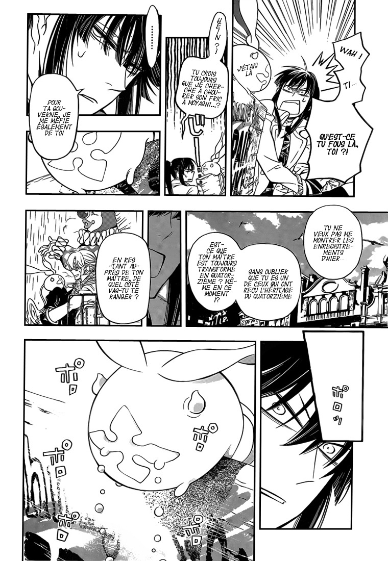 Read D Gray Man FR Manga Online